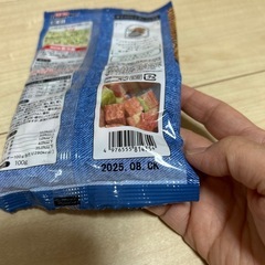ドギーマン いろいろ選べる わんこのおやつ サイコロトリプルミックスの画像