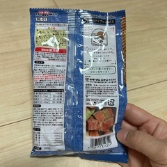 ドギーマン いろいろ選べる わんこのおやつ サイコロトリプルミックスの画像
