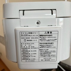 【商談中】
3号炊き　炊飯器の画像