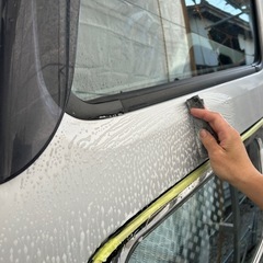G・Tカーペイント