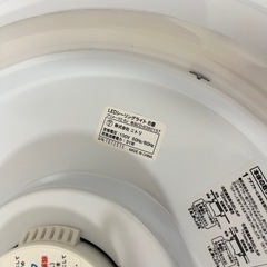 【6畳用】シーリングライト　リモコン付きの画像