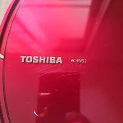 TOSHIBA トルネオお掃除ロボ の画像
