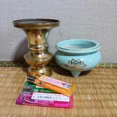 仏壇用香炉と花立て