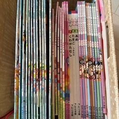 幼児絵本58冊の画像