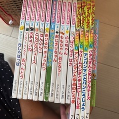 幼児絵本58冊の画像