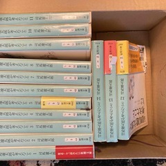 【1～14巻揃・無料！】　著：司馬遼太郎「司馬遼太郎が考えたこと...