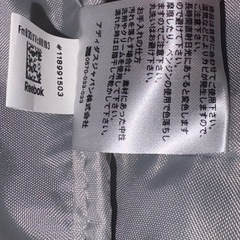 Reebok ボストンバッグ【中古】の画像
