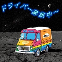 【案件/速報】3名門真市近辺ドライバー求人❣️