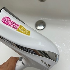 ドライヤーの画像