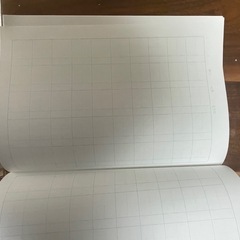 漢字練習ノート（50字）の画像