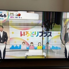SONY テレビ65V ブラビア ジャンク品