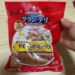 【取引中】グラン•デリ 鶏ささみのやわらかミックス 野菜チーズ入り の画像