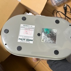 シチズン CITIZEN 超音波洗浄器の画像