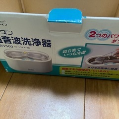 シチズン CITIZEN 超音波洗浄器の画像