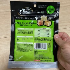 シーザー ささみキャベツ安納芋入りコロコロキューブの画像