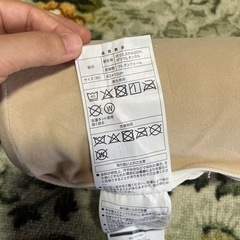 モチモチボルスターの画像