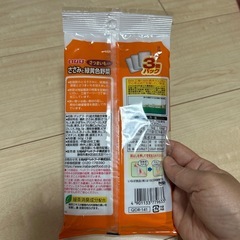 いなば 総合栄養食 ささみと緑黄色野菜 さつまいも入りの画像
