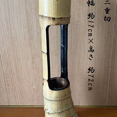 生花 花器 唐金製 薄端 / 竹製 二重切 / 陶器 四角水盤 3点セット 未使用の画像