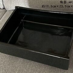生花 花器 唐金製 薄端 / 竹製 二重切 / 陶器 四角水盤 3点セット 未使用の画像