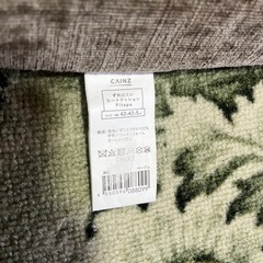 カインズ 四角クッションの画像