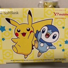 【非売品】ソフトバンク景品　ポケモン　マグカップ
の画像