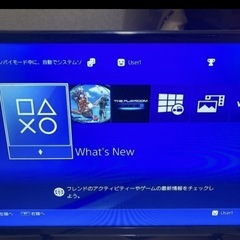 ジャンクswitch➕ps4 proセットの画像