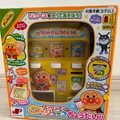 アンパンマン　ジュースちょうだい！