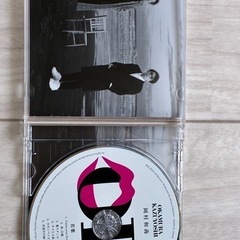 岡村和義 若葉の画像