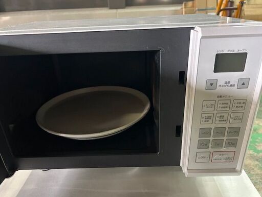 ニトリオーブンレンジET516AJV_N2020年製 (リユースマジック ニトリオーブンレンジET516AJV_N2020年製 (リユースマジック
