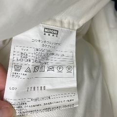 5/10まで限定！1年中使える！ニトリの掛け布団シングル抗菌防臭...