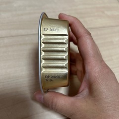 シーザー 吟選ビーフ チキン野菜入りの画像