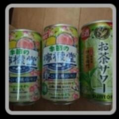 ２本無料　計38本　チューハイ　檸檬堂　サントリー　こだわり酒場の画像