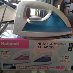ナショナル製　スチームアイロンの画像