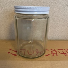 八角蓋付き瓶30個小分け可能の画像