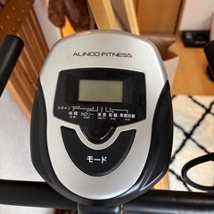 【説明書あり】ALINCO　家庭用エアロバイク⭐︎カインズホームの画像