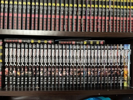 進撃の巨人全34巻＋外伝１冊