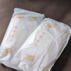 お産セットの画像