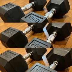 【FitElite】ヘックスダンベル　10kg×2  20kg×...