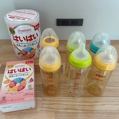 新品　はいはい　粉ミルク　ピジョン　哺乳瓶６本セット