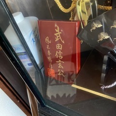 武田信玄 五月人形の画像