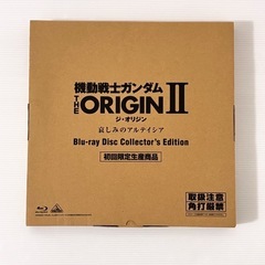機動戦士ガンダム THE ORIGIN Ⅱ 初回限定生産商品 ブ...