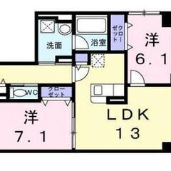 2026年05月 新築 ✨駅近・充実装備💚2LDK専有面積…