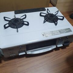 ガスコンロ/ガステーブル