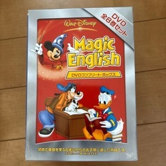 幼児向け英語学習DVD.CDの画像