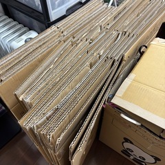 サカイ　使用済み引っ越しダンボールの画像