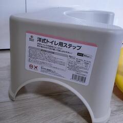 トイトレセット美品の画像