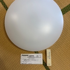 Panasonic シーリングライト