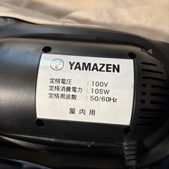 空気で膨らむベッド　エアベッド　キャンプ