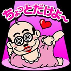 通話好きな方を探しています！