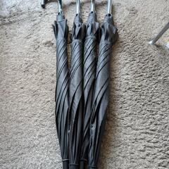 黒傘4本セット未使用の画像